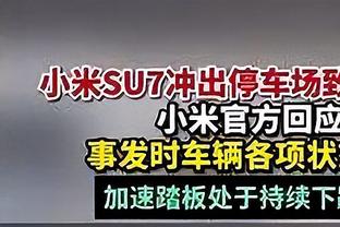 小卡臀部伤势缺战！卢：他的恢复正在取得进展 但还没准备好比赛